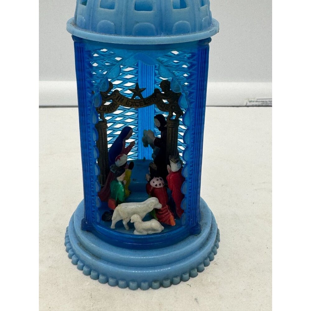 Vintage Plastic Nativity Scene Diorama Christmas Decor-AS IS
